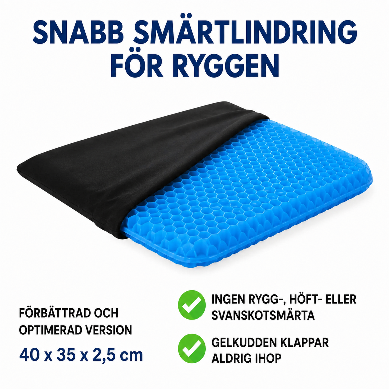Comfira™ | Sitt bekvämt i timmar utan tryck och obehag