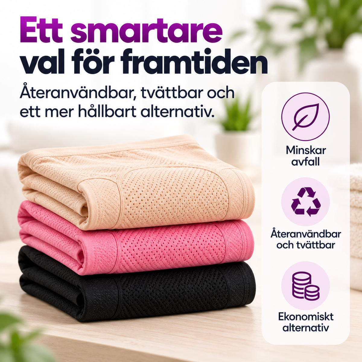 Drovia™ | Läckagesäkra Trosor – Diskret Skydd & Komfort